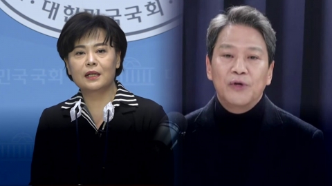 임종석 "윤희숙, 탱자되지 않도록" 양향자 "제가 이준석 쌍둥이 이모" [앵커리포트]