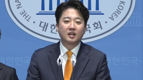 "한동훈, 文 만나" 가짜뉴스...보수 분열? / 이준석, 세대 이어 남녀 갈라치기 논란 [띵동 정국배달]