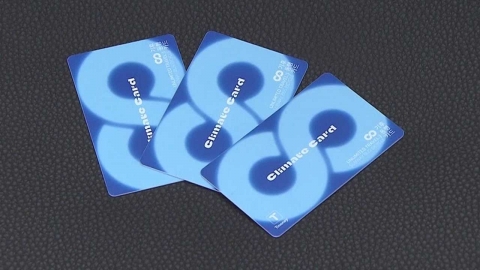 서울시 기후동행카드 '깜짝 인기' 완판...추가 물량 생산 중