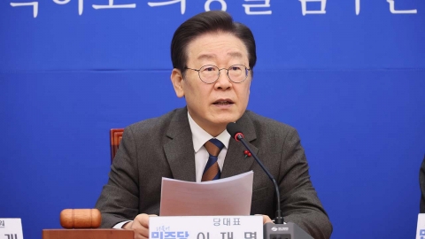 이재명, 오늘 신년 회견...한동훈, '철도 지하화' 공약