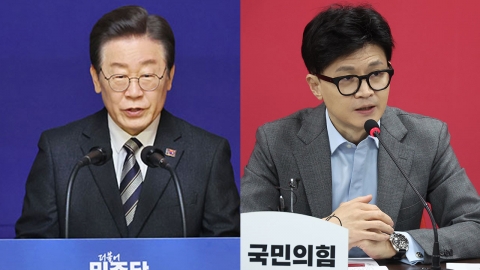 [뉴스앤이슈] 민주당 이재명 대표 신년 회견...'친명' vs '친문' 공천 경쟁 가열