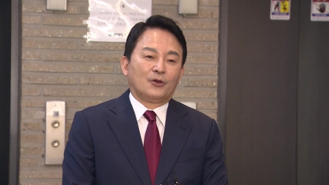 원희룡, 계양을 공천 신청..."이재명 정치 고리 끊겠다"