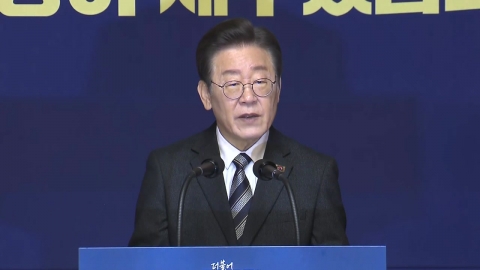 이재명 "尹 이념 전쟁에 암살 테러 발생...검사 독재 청산"