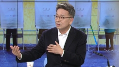 쓴소리 낸 이철희 "'너 죽고 나 살자' 정치인들, 정말...