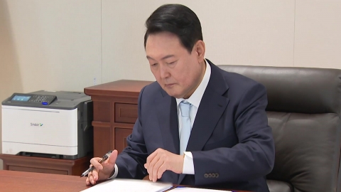  尹 "민주당, 정략적으로 지지층 표심 선택...끝내 민생 외면"