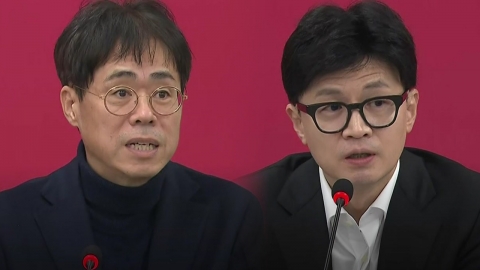 김경율 "나를 고소하라" / 이준석, 개혁미래당에 실망? / 이재명, 文 예방?...화합 강조하나 [띵동 정국배달]