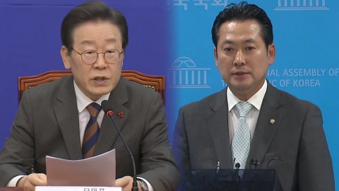 민주, '선거제' 전당원투표 논의...與 "비겁한 행동"