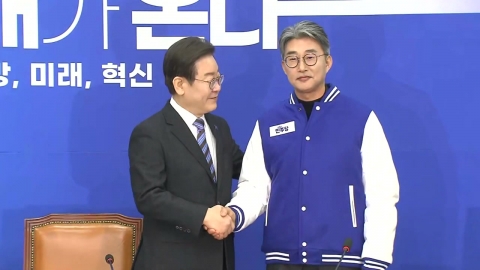 민주, 총선 인재 13·14호에 '언론인 출신' 2명 영입