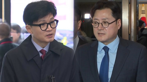 민주, '선거제' 전당원투표 논의...與 "책임 회피"