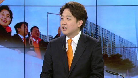 [더뉴스] 이준석 개혁신당 대표에게 듣는다...'제3지대 빅텐트' 성공 조건은?