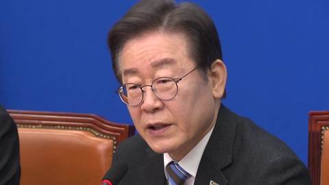 이재명 "정부·여당, 공약만 남발...정책 사기 집단"