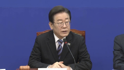 [더뉴스] 이재명 "정부·여당, 공약 남발...정치 아닌 사기 집단"