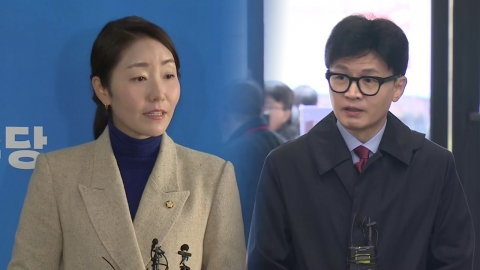 민주, '선거제' 이재명에 위임...與, '병립형' 압박