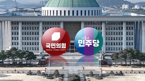 "노조 눈치" vs "이미 시행"...'중처법 유예' 총선 변수?