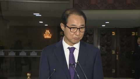 '돈 봉투 의혹' 이성만 "민주당 복당해 총선 출마"