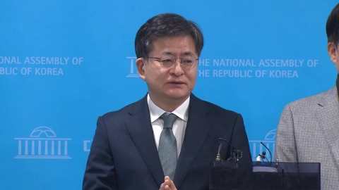 개혁미래당' 공동창당 무산 가능성 제기...미래대연합 "예정대로 진행"