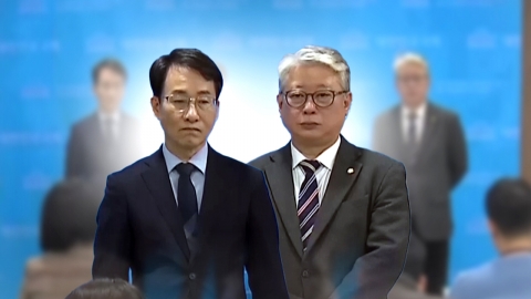 이석현 "이원욱·조응천이 대표였어" 안민석 "임종석 왜 약속 번복?" [앵커리포트]