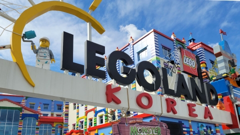 지역 축제보다 못한 '레고랜드' 관람객 목표치 1/3수준에 불과