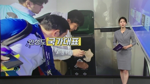 손흥민·김민재, 인성도 '국가대표'...이제 '모래바람' 뚫으러 간다! [앵커리포트]