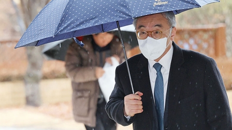  '사법 농단' 임종헌 전 법원행정처 차장, 1심에서 징역형 집행유예