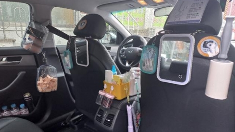 "눈치 보지 말고 화장하세요" 대전 '뷰티 택시' 운영 중단 통보한 카카오