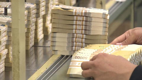 세뱃돈 신권 교환 깜빡했다면 '휴게소' 들리세요