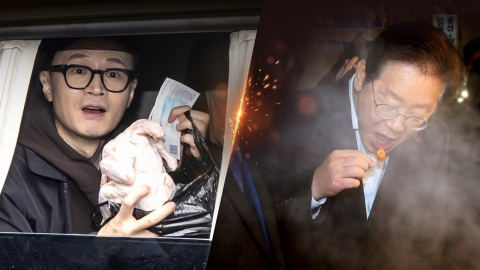 [뉴스앤이슈] 여야 설 민심 잡기 경쟁...윤 대통령 '설 특별 사면' 발표