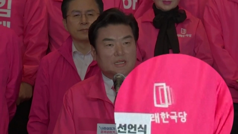 점퍼 뒤집고, 동반 유세하고...위성정당이 빚어낸 지난 총선 장면들 [앵커리포트]