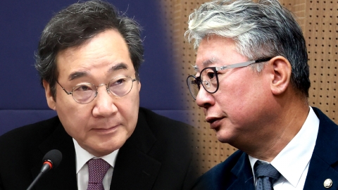 이낙연 "이상하다 느꼈다"...제3지대 심상치 않은 움직임