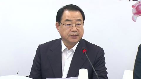 與 공관위 "부적격자 29명 확정...공천심사 원천 배제"