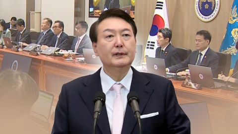 [뉴스라운지] 윤, 정치인 포함 설 특사 단행...여야 공천 작업 속도