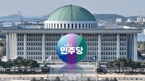 민주, '조국·송영길 당'까지 연합?...비례정당 난립 우려