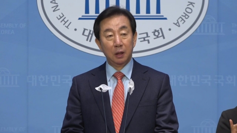 김성태 "공천 부적격, 尹 주변 '핵관'들이 만든 결과"