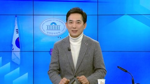 [뉴스큐] 박민식 "살신성인하라는 지도부 요청 받아 영등포로"