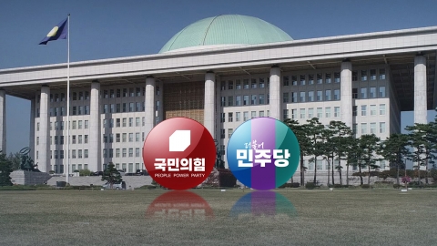 與, 중진 험지 출마 본격화...민주, 친문 용퇴론 내홍