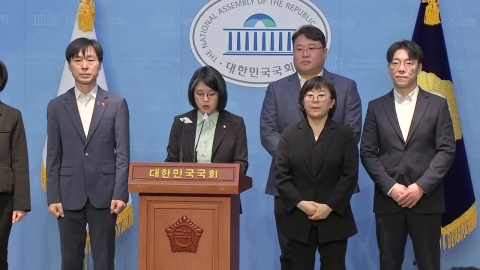 비례 '순번' 놓고 기 싸움...제3지대 '통합 공천' 논의