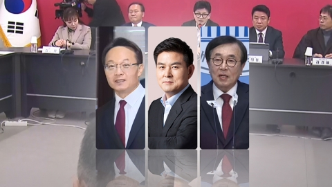 與, '낙동강 벨트' 잇단 출마 요구...'험지 출마' 속도