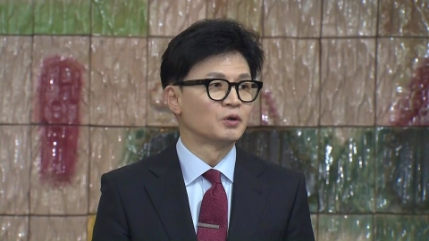 한동훈 "위성정당은 野 문제...축구 준비했는데 야구로 바꿔"
