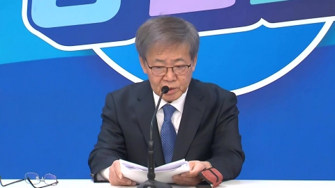 민주 '친문 책임론' 내홍 조짐..."뺄셈 정치 극에 달해"