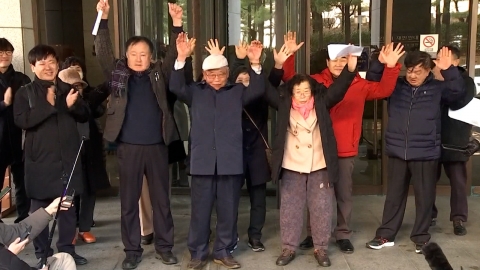  법원, 히타치조센 공탁금 담보 취소 결정...피해자 수령 절차 개시