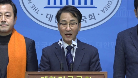 [현장영상+] "당명은 개혁신당...공동대표는 이낙연·이준석"