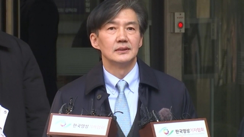 법정구속 피한 조국, 출마 가시화...법적 제한 없어