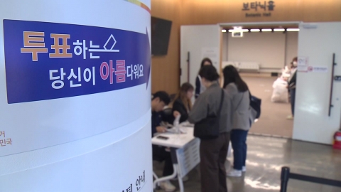 여성 절반, 남성 1/3만 "여성정책 고려"...양성정책 바래