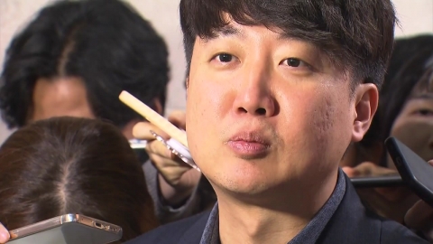 이준석 "5∼6곳 출마지로 검토"...조국 행보도 주목