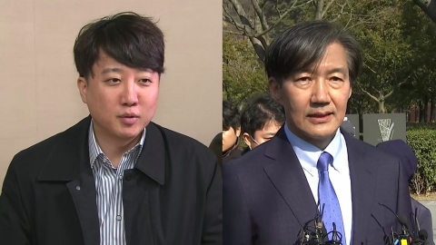 이준석 "5∼6곳 출마지로 검토"...조국 행보도 주목