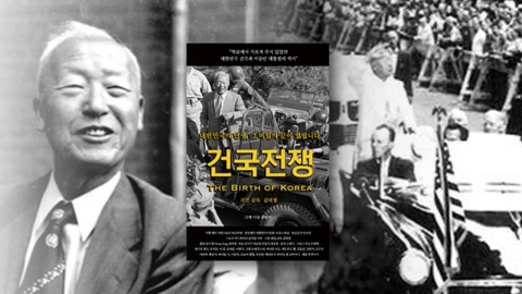 이재명, 폭풍트윗에 쓴 말 / '건국전쟁' 본 한동훈 "결단 곱씹어야" [띵동 정국배달]