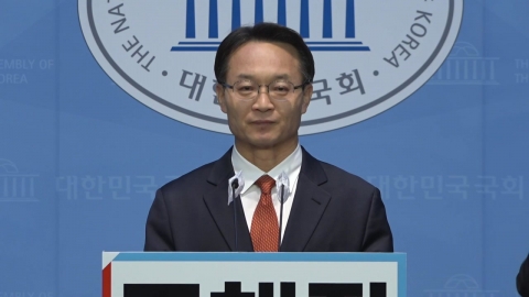 與 조해진, '험지 출마' 수용...'김해을' 지역구 도전