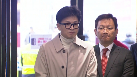 한동훈 "곱셈 정치" 강조...與, 지역구 재배치 검토