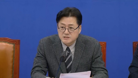 홍익표 "한동훈, 민주화 운동 세력 폄하...사과해야"