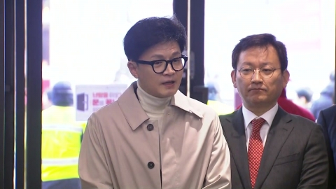 한동훈 "곱셈 정치" 강조...與, 지역구 재배치 검토